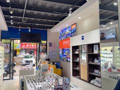 -诺柯视眼镜-蔡司依视路官方工厂店(淞南一店)