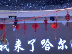 -徐记小怪兽肉蟹煲(中央大街店)