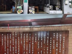 -伊兰麒兰馨园·川菜·清真馆(339电视塔店)