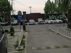 -心也·EIGHTEEN高端私人轰趴体验馆