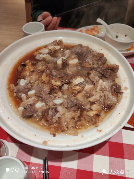 西贝莜面村(爱融荟城店)蒙古牛大骨图片