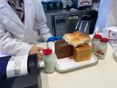 -红星前进面包牛奶公司(君太店)