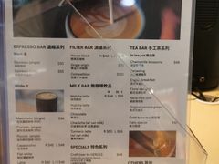 -Cupping Room(Harbour City)