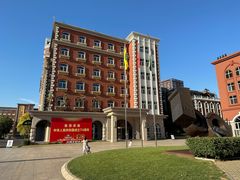 -青岛啤酒博物馆