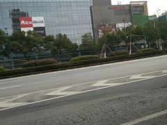 -大润发(南湖店)