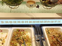 -素满香·全民食养自助(长宁龙之梦店)