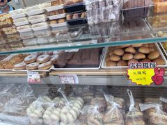 -闻酥园(大慈寺店)