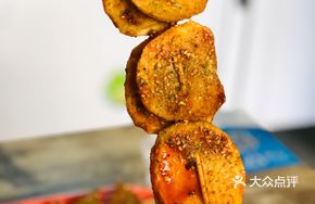 Crispy Fried Potato Slices