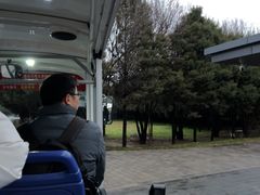 -秦始皇帝陵博物院-丽山园