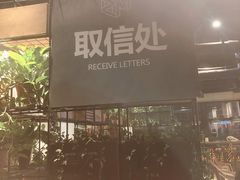 -ZM COFFEE(西安路店)
