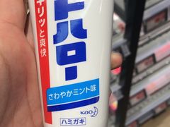 -七鲜超市(通州ONE店)