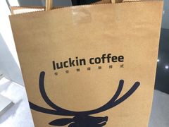 -瑞幸咖啡(7号国际商业中心店)