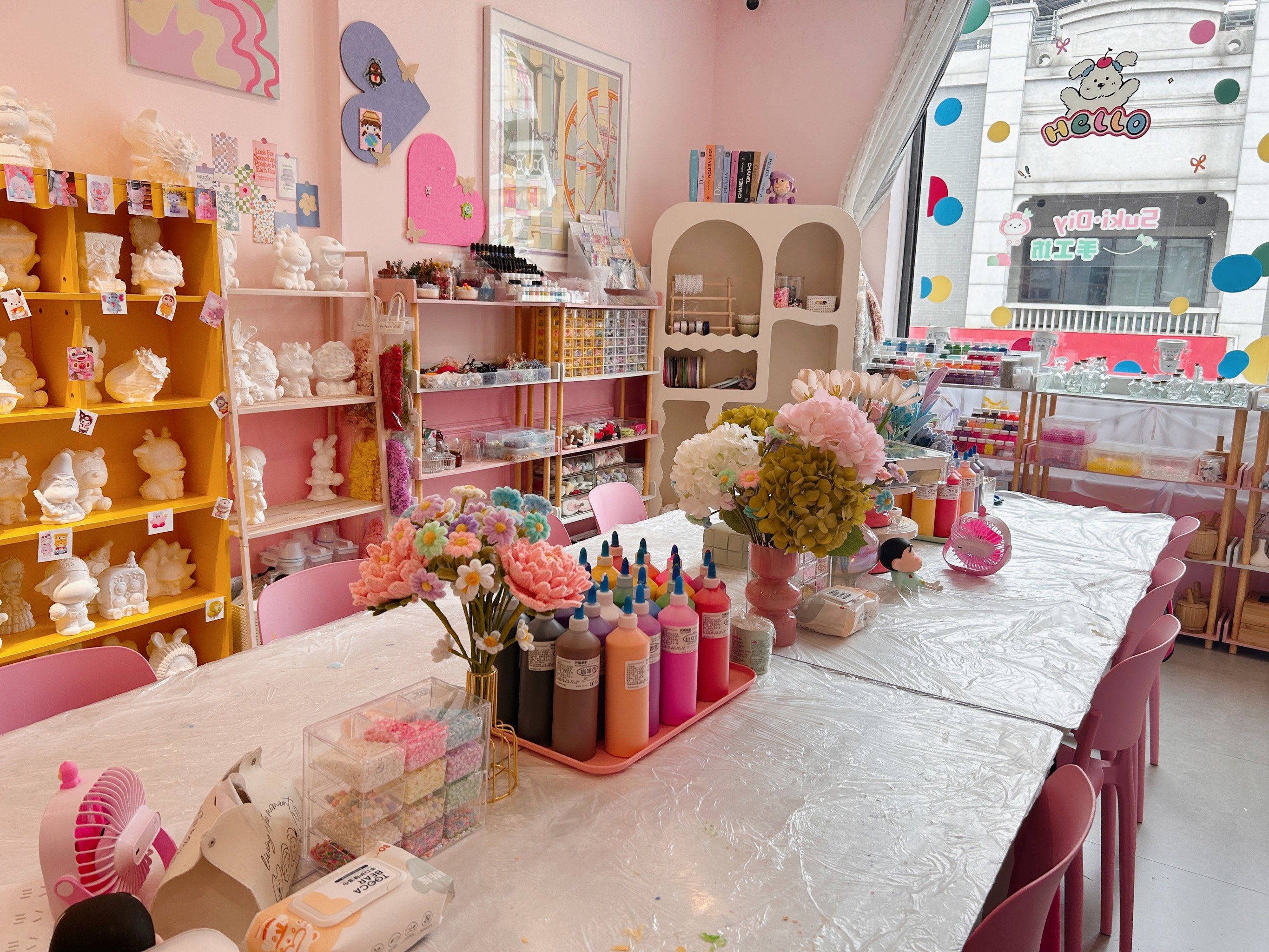 敲有趣的手工作坊