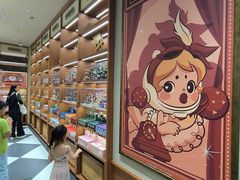 -泡泡玛特POPMART(壹号店)