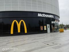 -麦当劳(北亭广场分店)