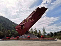 -井冈山风景名胜区