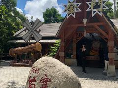 -海南槟榔谷黎苗文化旅游区