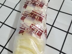 黄油夹心棒-高力乐面包咖啡厅(西塔店)