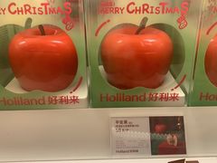 平安果蛋糕-好利来(鲁谷店)