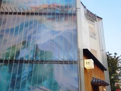 -南风(淮海街店)