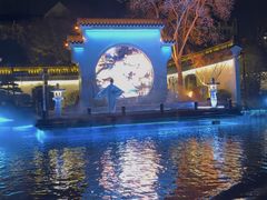 -南通濠河风景名胜区