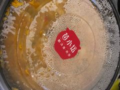 -苗小坛酸汤鱼(酒仙桥店)