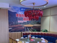 -辣得叫湘菜(四明店)