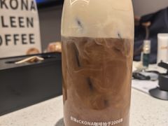 -安琳acKONA咖啡(市南店)