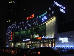 -纽斯桑拿会所(东绣路店)
