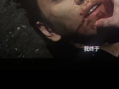 -CGV影城(梅江ScreenX店)