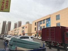 -万隆大胡同商业中心