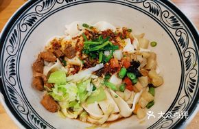 Large Bowl Noodles with Sauce