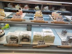 -京谷烘焙店(中国铁建·万科翡翠国际三期店)