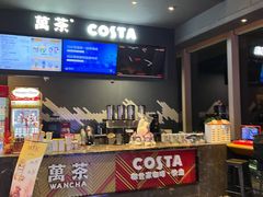 -万达影城(世茂海峡广场IMAX店)