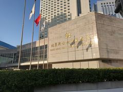 -北京新世纪饭店(动物园地铁站店)