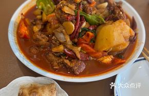 Jianglai Shi Big Pot Chicken