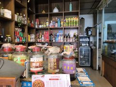 -糊涂兔毛毛菜(八里庄店)