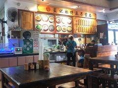 大堂-蓝记云吞(正果店)