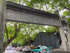 -小河直街历史文化街区