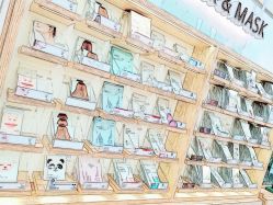 -悦诗风吟innisfree