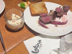 -拉蒂娜·巴西牛排馆 Latina·Brazilian Steakhouse(王府井喜悦店)
