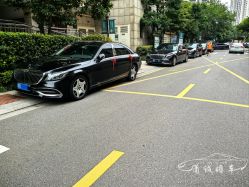 -宁波甬诚婚车(新典路店)