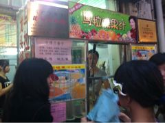 iphone_upload_pic-马拉桑果汁(龙头路总店)