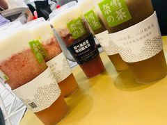 -奈雪的茶(市百一店)