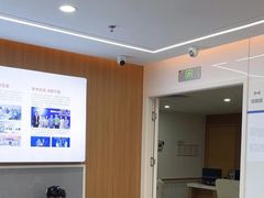 -优诺口腔(华东总院)