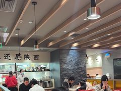-大师兄·手工面·西北菜(美的悦然广场店)