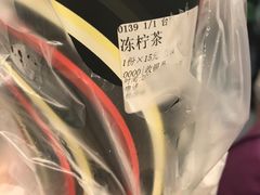 -桂源铺奶茶店(湟普汇店)