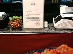 -权金城(龙旗店)