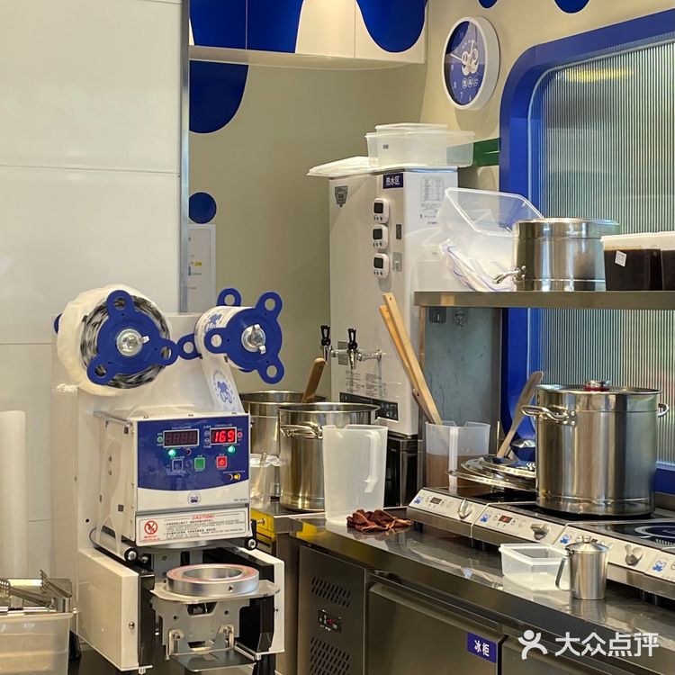 火爆广西的煲珠公珍珠奶茶在深圳也可以喝到了！