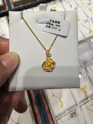 -金展珠宝广场